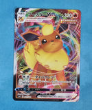 Flareon VMAX 001/004 SP4 VMAX Eevee Heroes