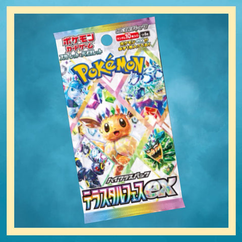 Pokemon: Terastal Festival EX - Booster Pack (Japanese)