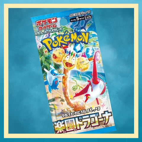 Pokemon - Paradise Dragona sv7a Booster Pack (Japanese)