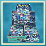 Pokemon Stellar Miracle Booster Box (Japanese)