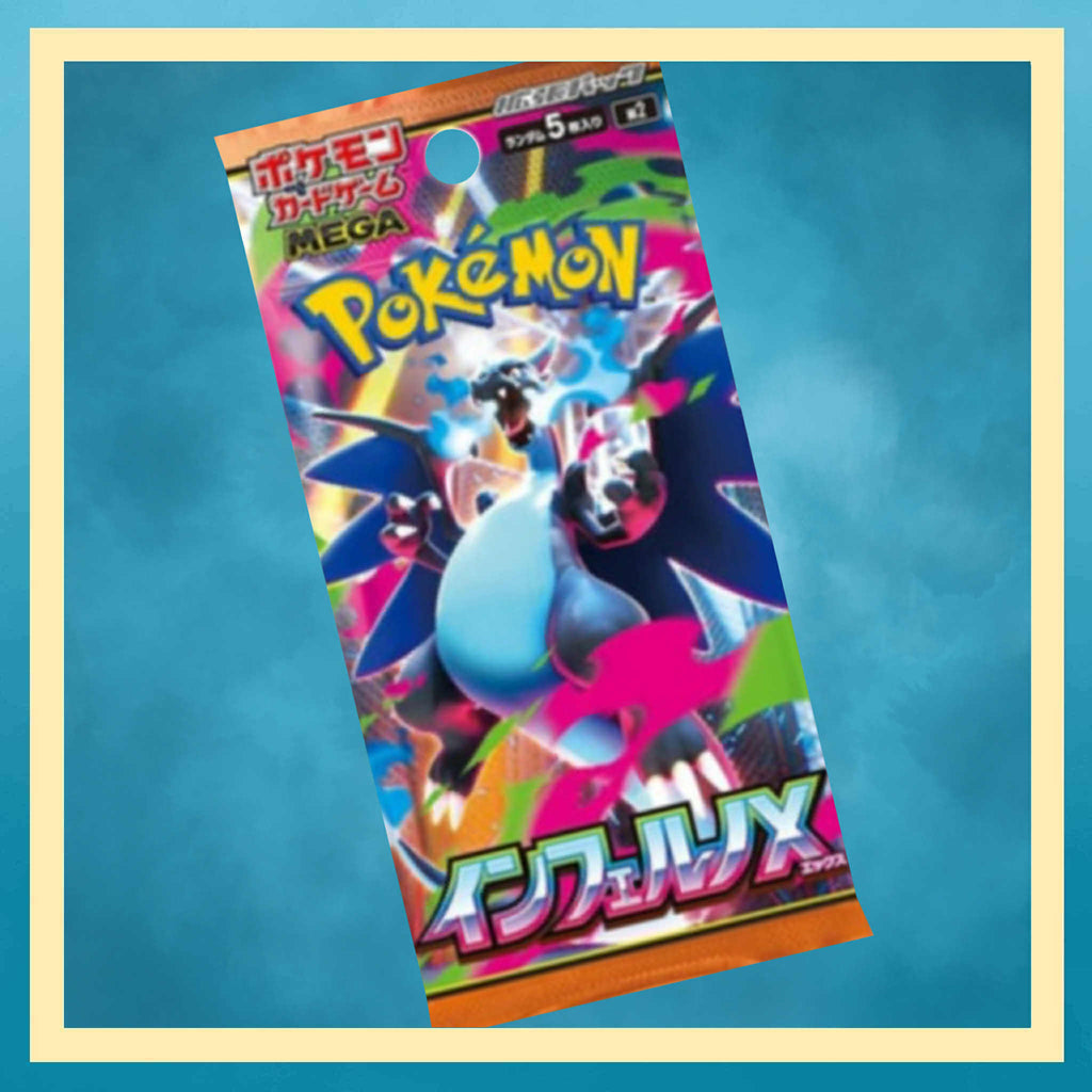 Pokemon Inferno X 2BOX分 60パック　インフェルノx Amazon.com: Pokemon Card Game Japanese Inferno X (m2