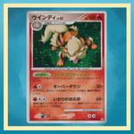 Pokemon: Arcanine 010/090 Japanese