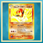 Pokemon: Light Flareon