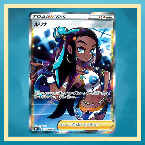 Pokemon: Nessa S4 111/100 SR