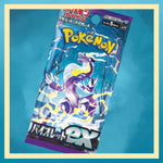 Pokemon : Scarlet & Violet SV1v Booster Pack (Violet)